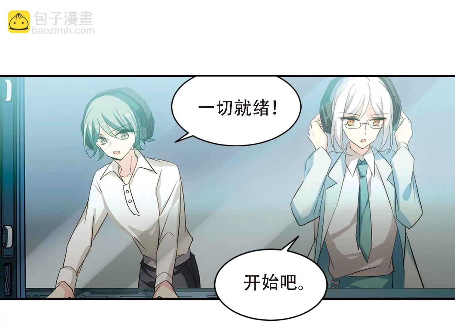 第703话  心有灵犀247
