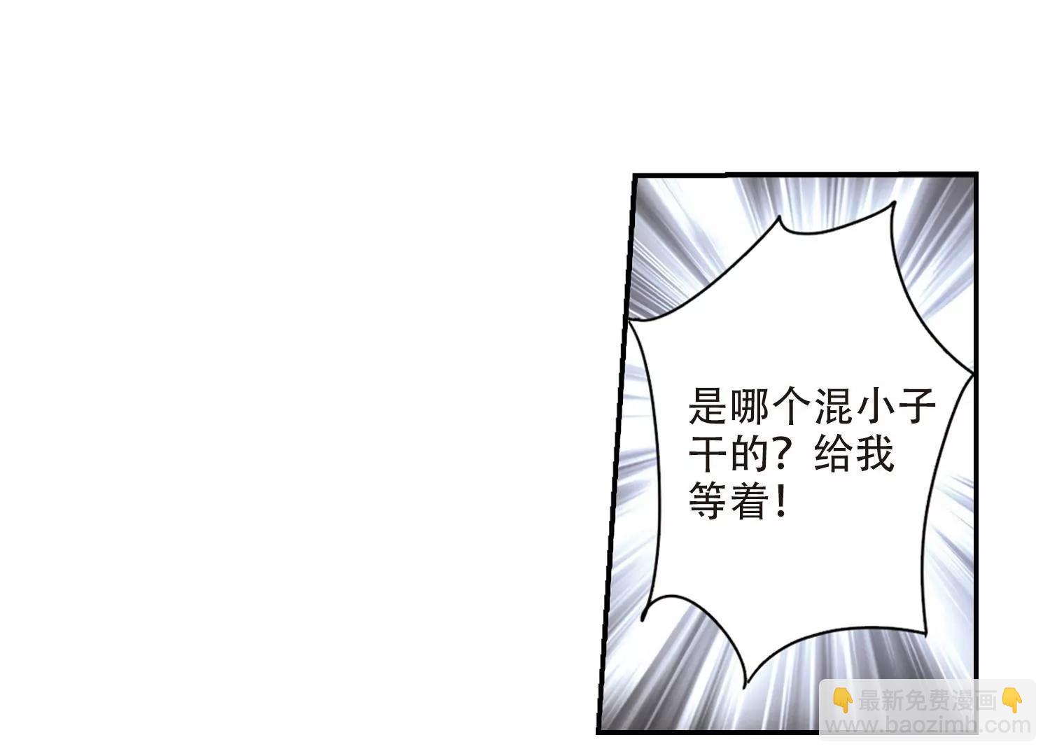 第704话  心有灵犀311