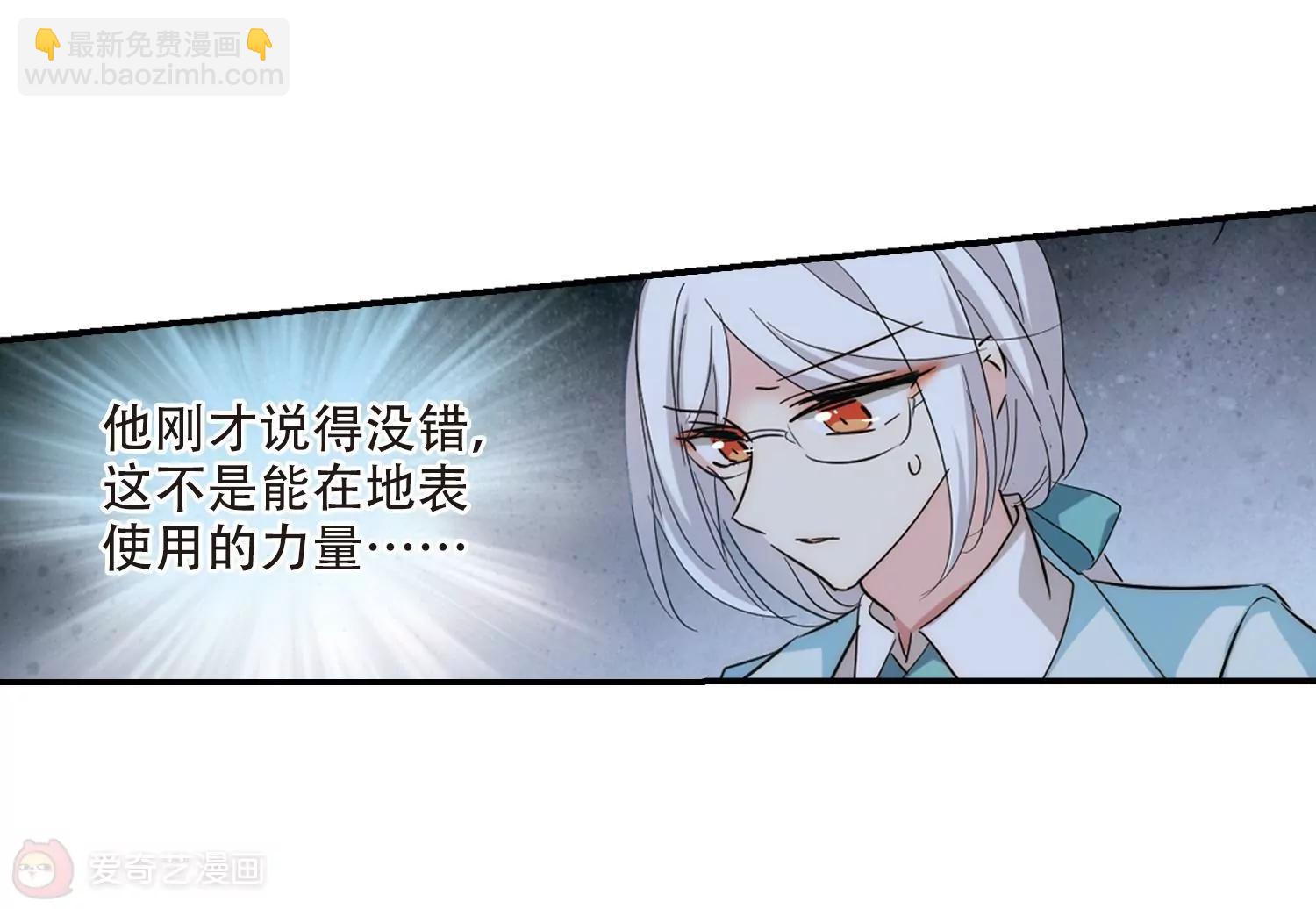 第704话  心有灵犀316