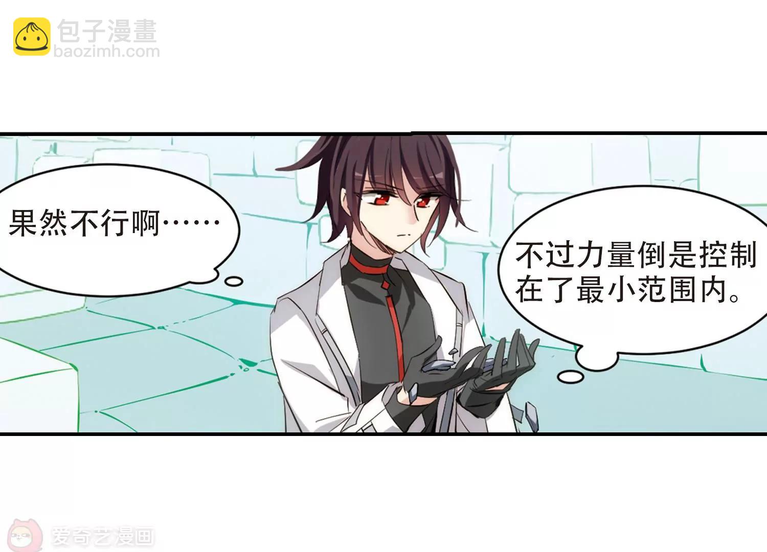 第704话  心有灵犀317