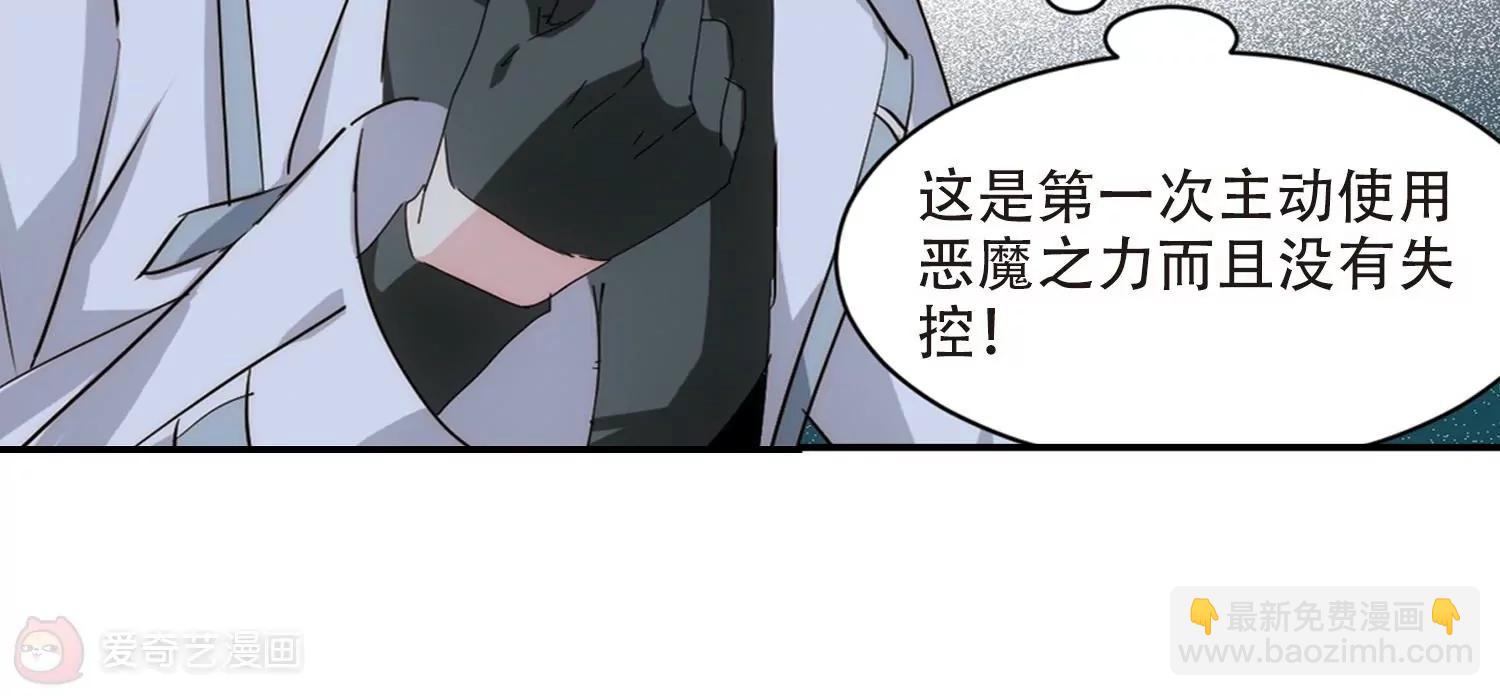 第704话  心有灵犀320