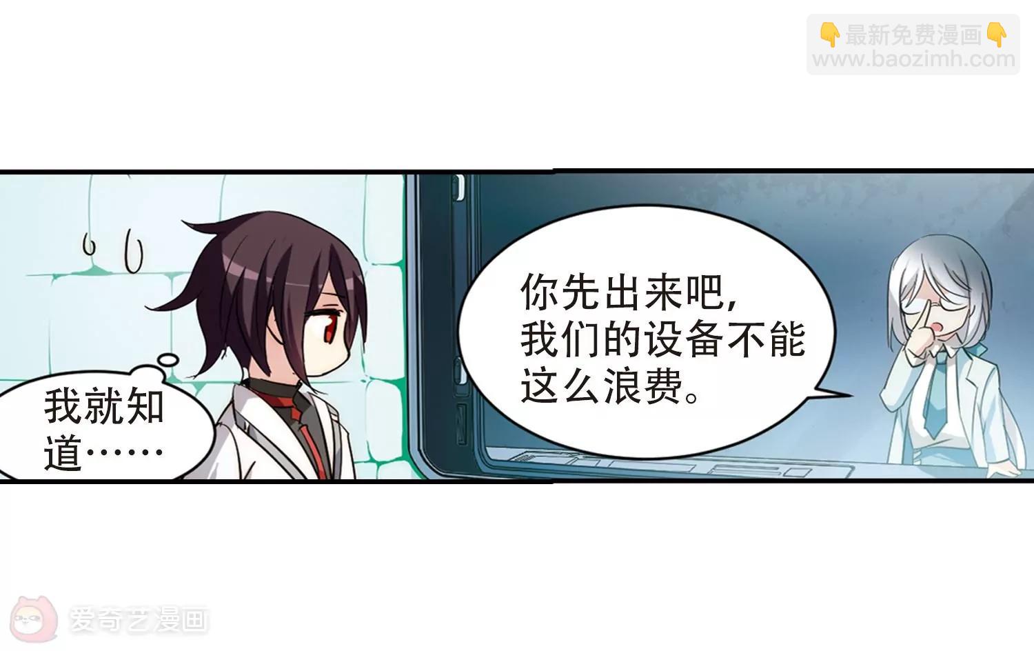 第704话  心有灵犀321