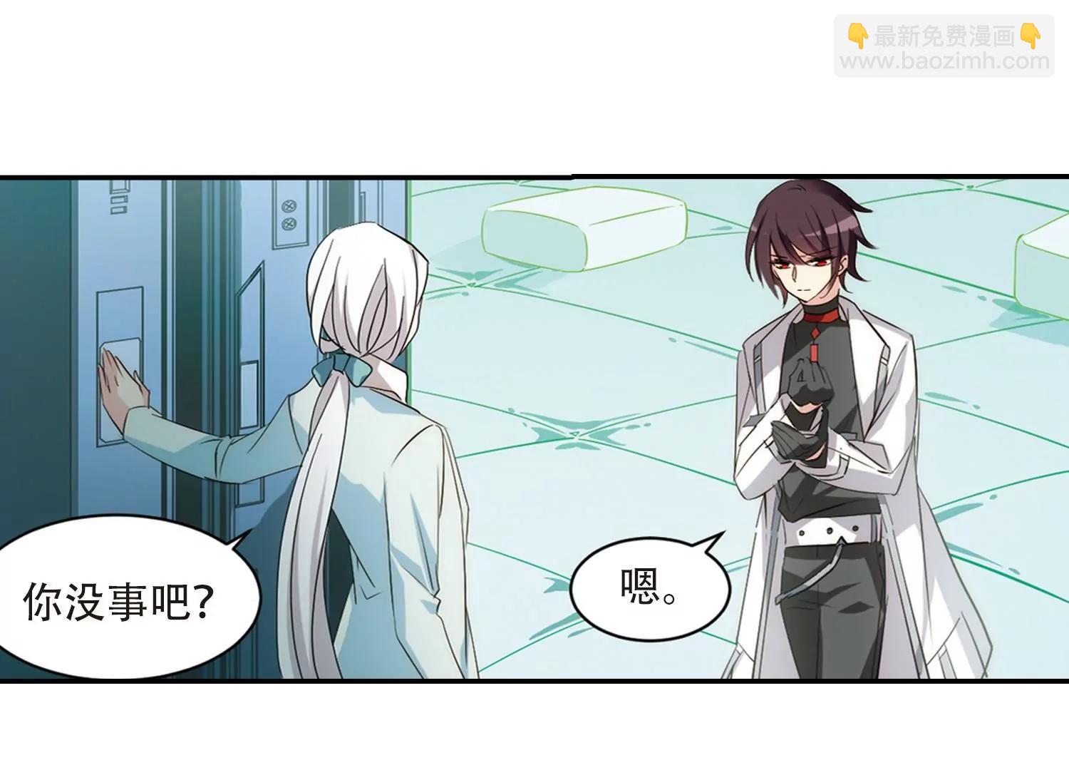 第704话  心有灵犀322