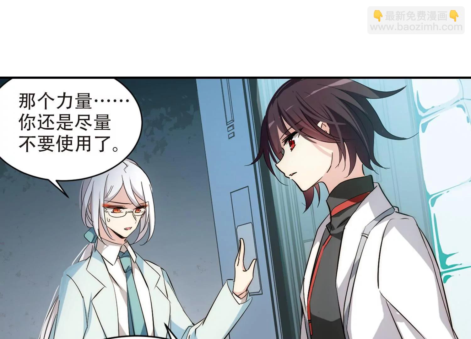 第704话  心有灵犀324