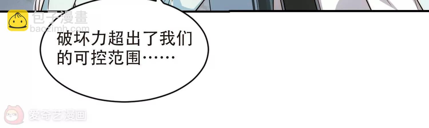 第704话  心有灵犀325