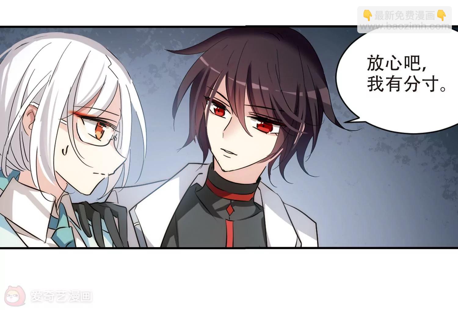 第704话  心有灵犀326