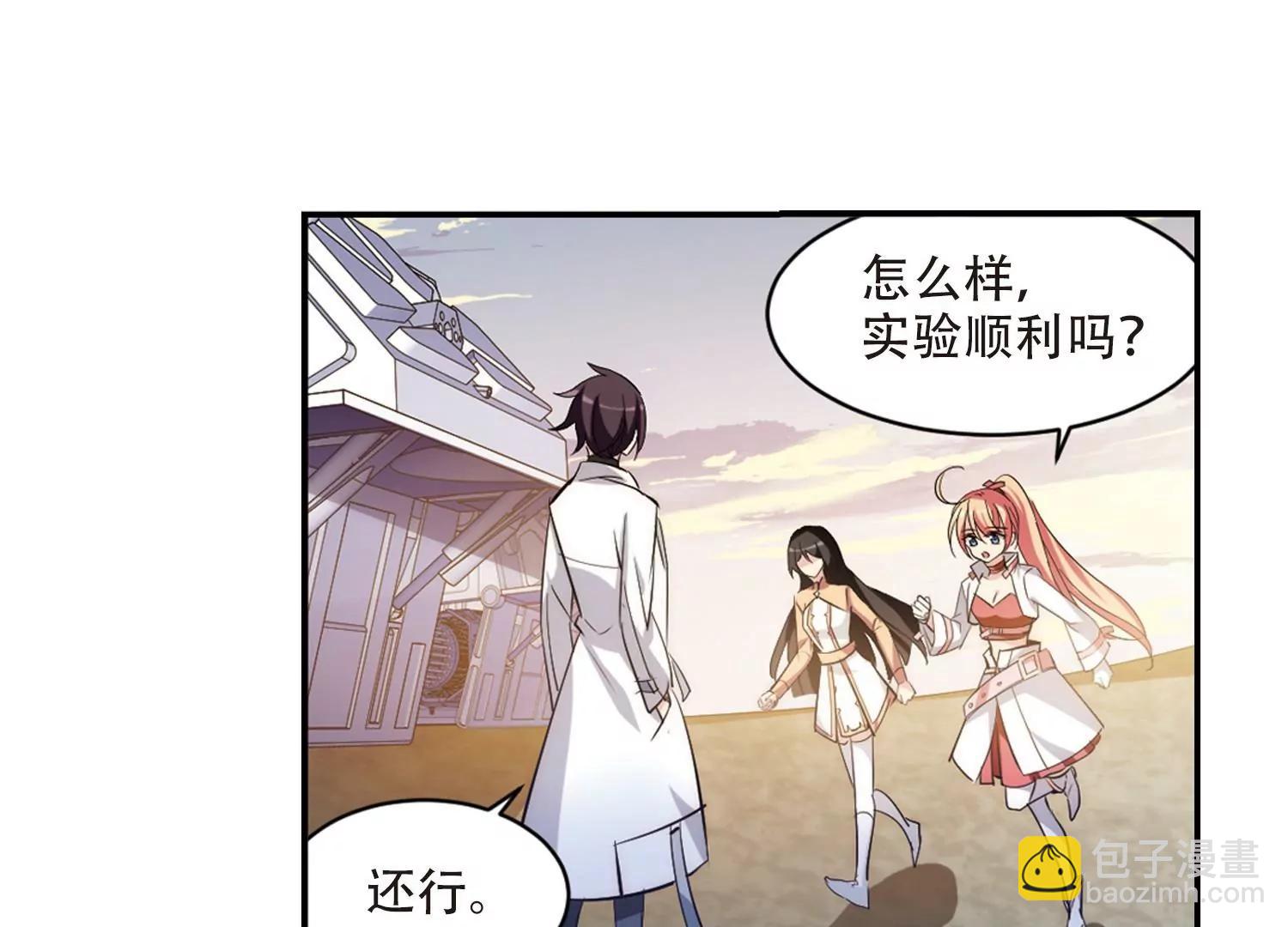 第704话  心有灵犀329