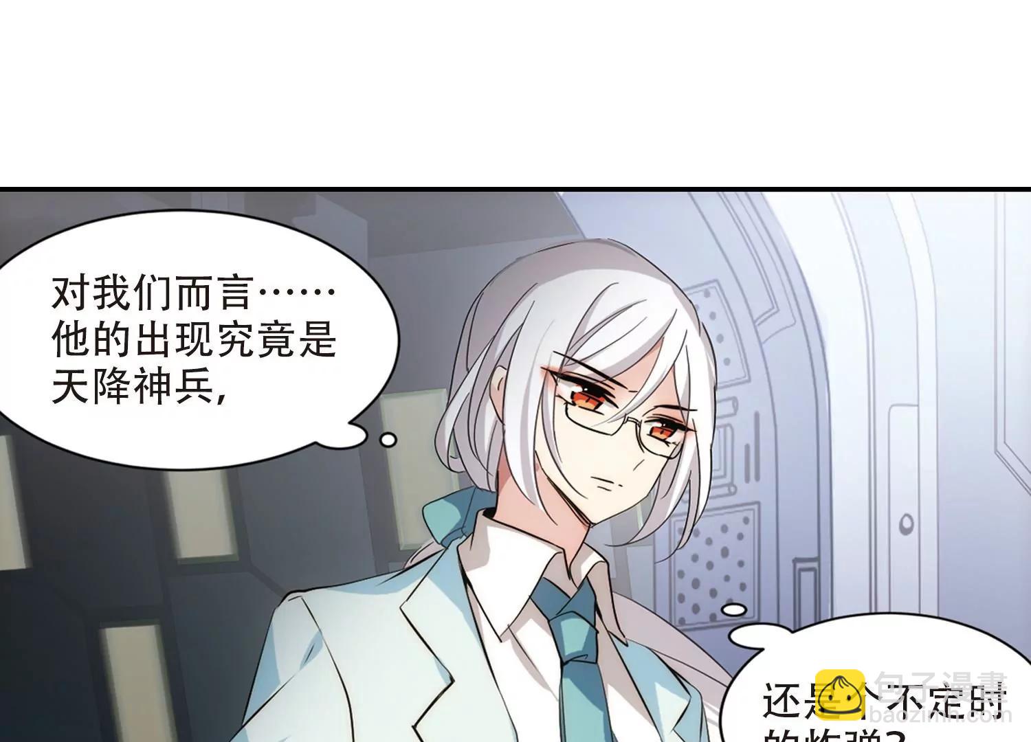 第704话  心有灵犀331