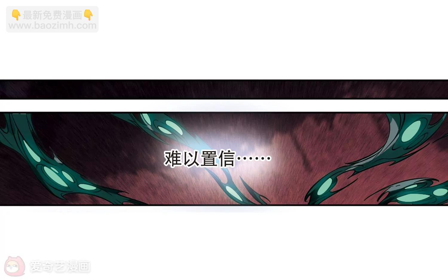 第704话  心有灵犀337