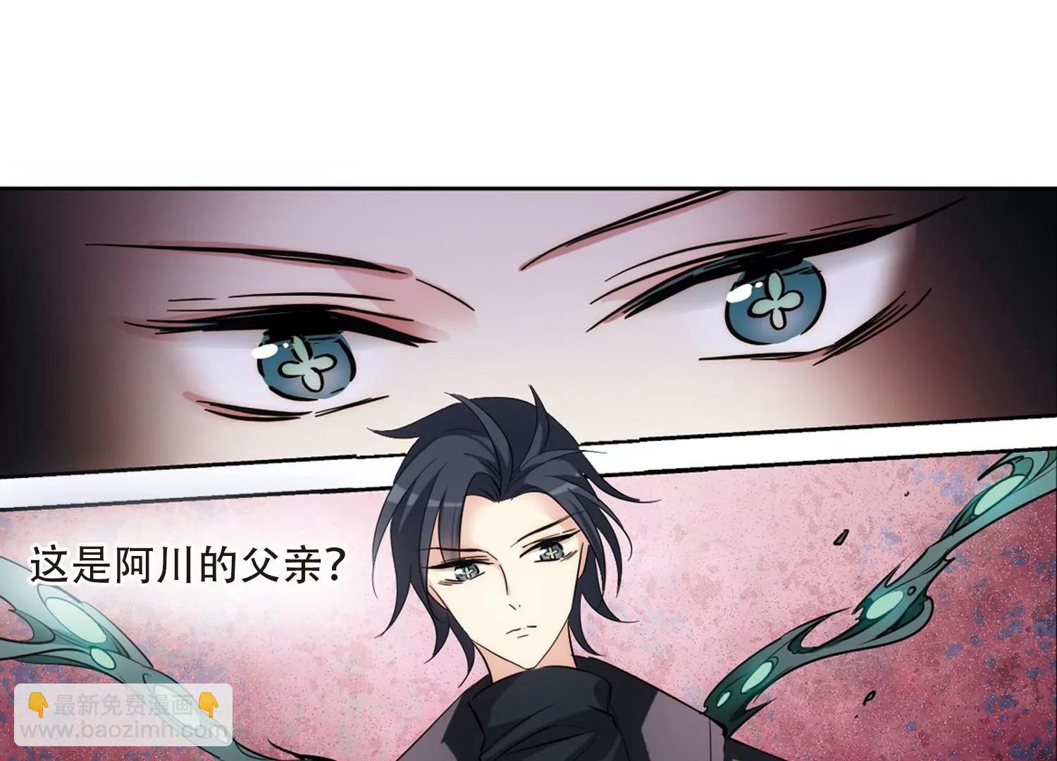 第704话  心有灵犀339