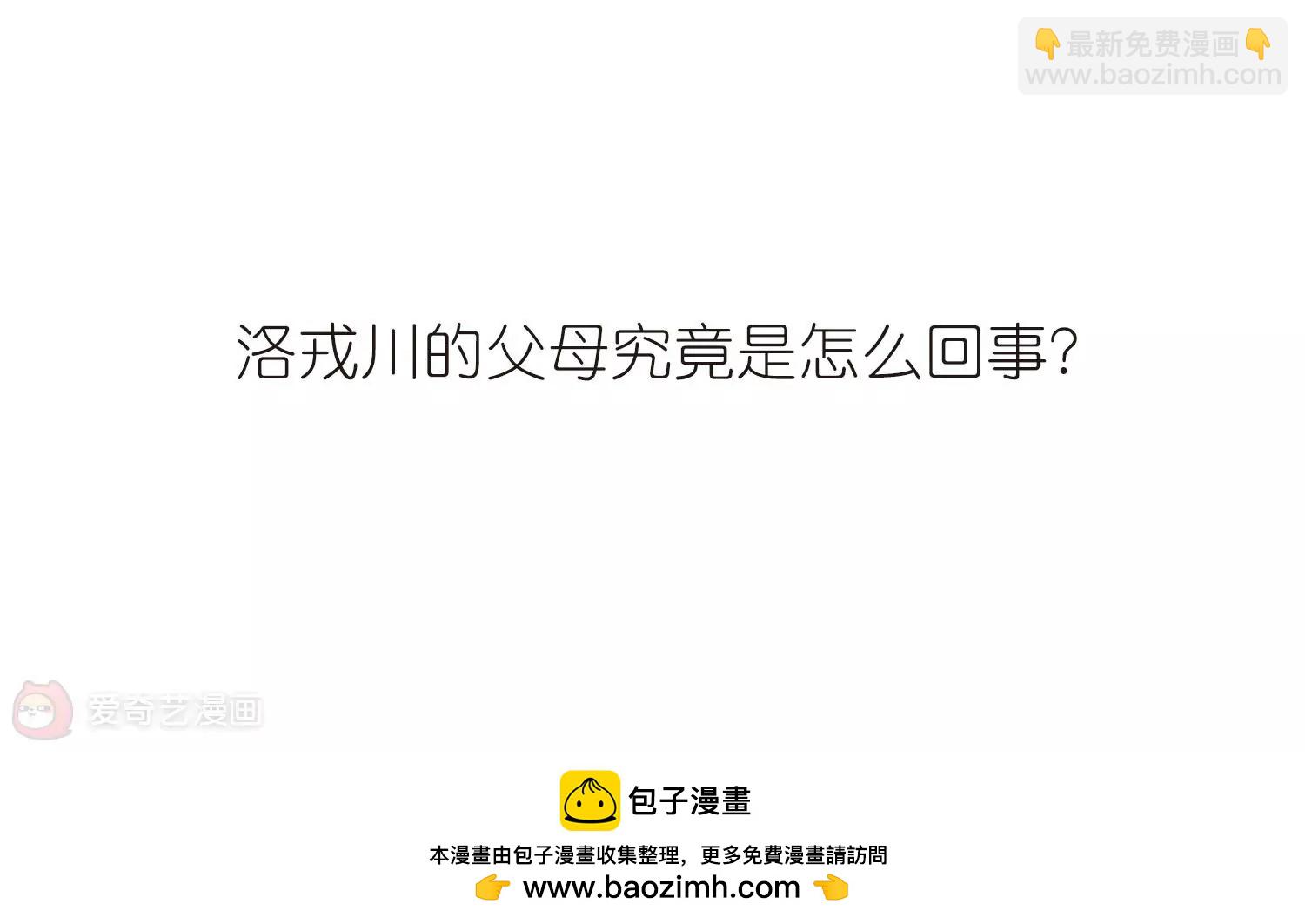 第704话  心有灵犀349