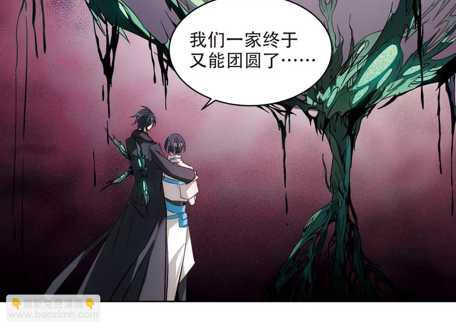 第704话  心有灵犀352
