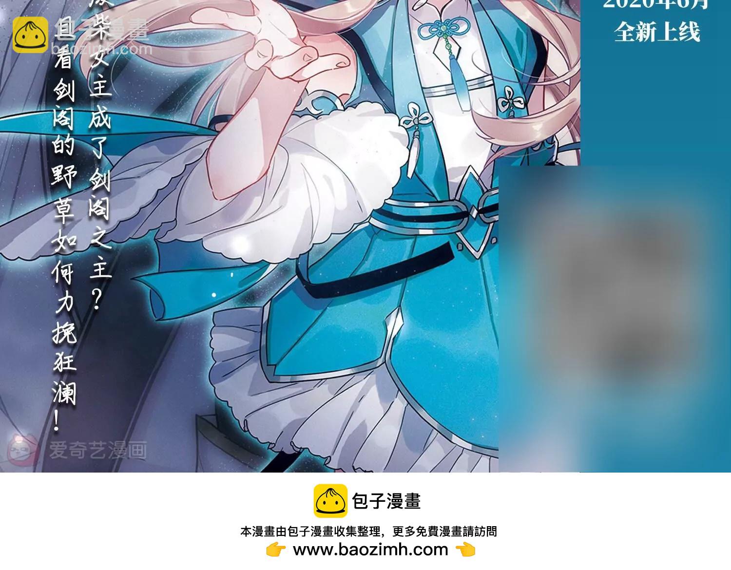 第704话  心有灵犀355