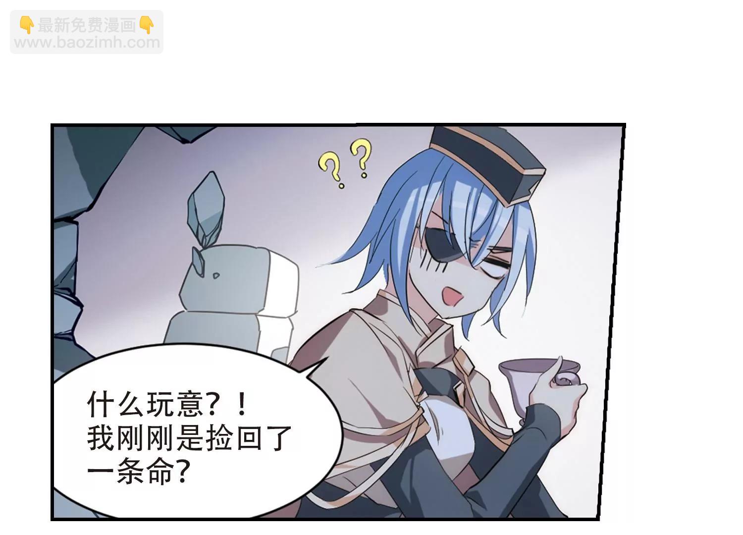 第704话  心有灵犀39