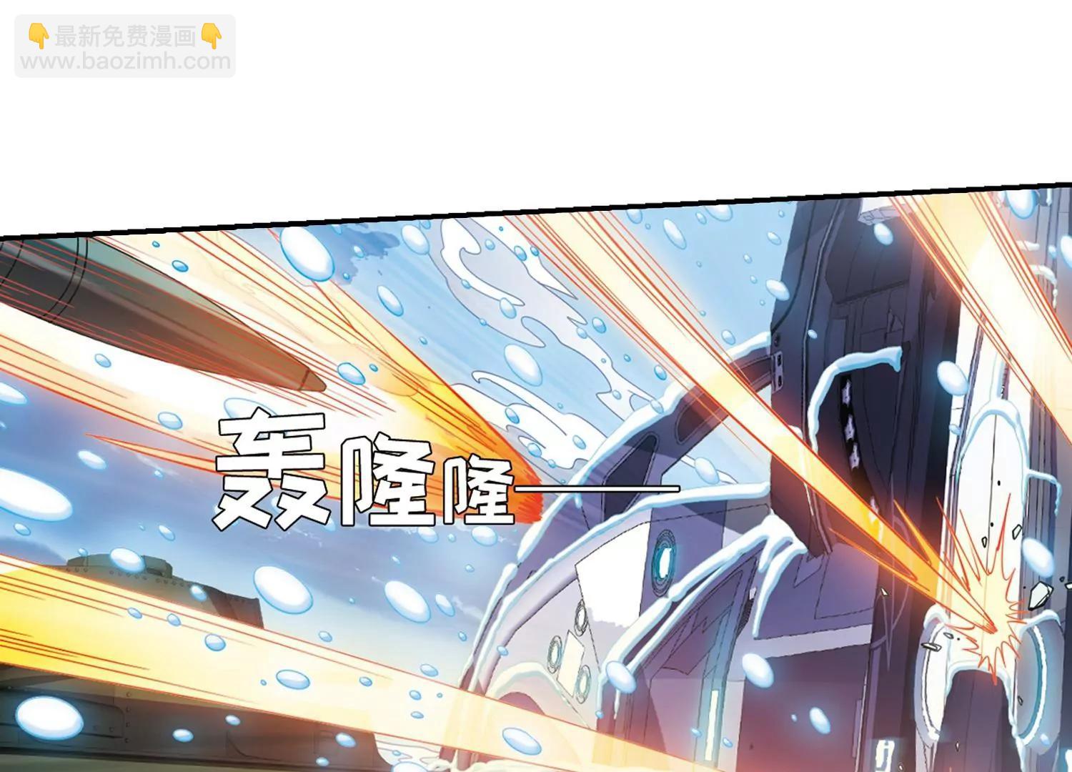 第705话  雪中哀叹112