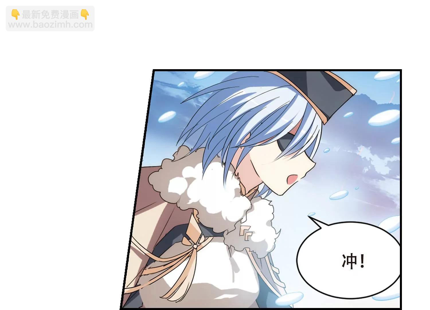 第705话  雪中哀叹116