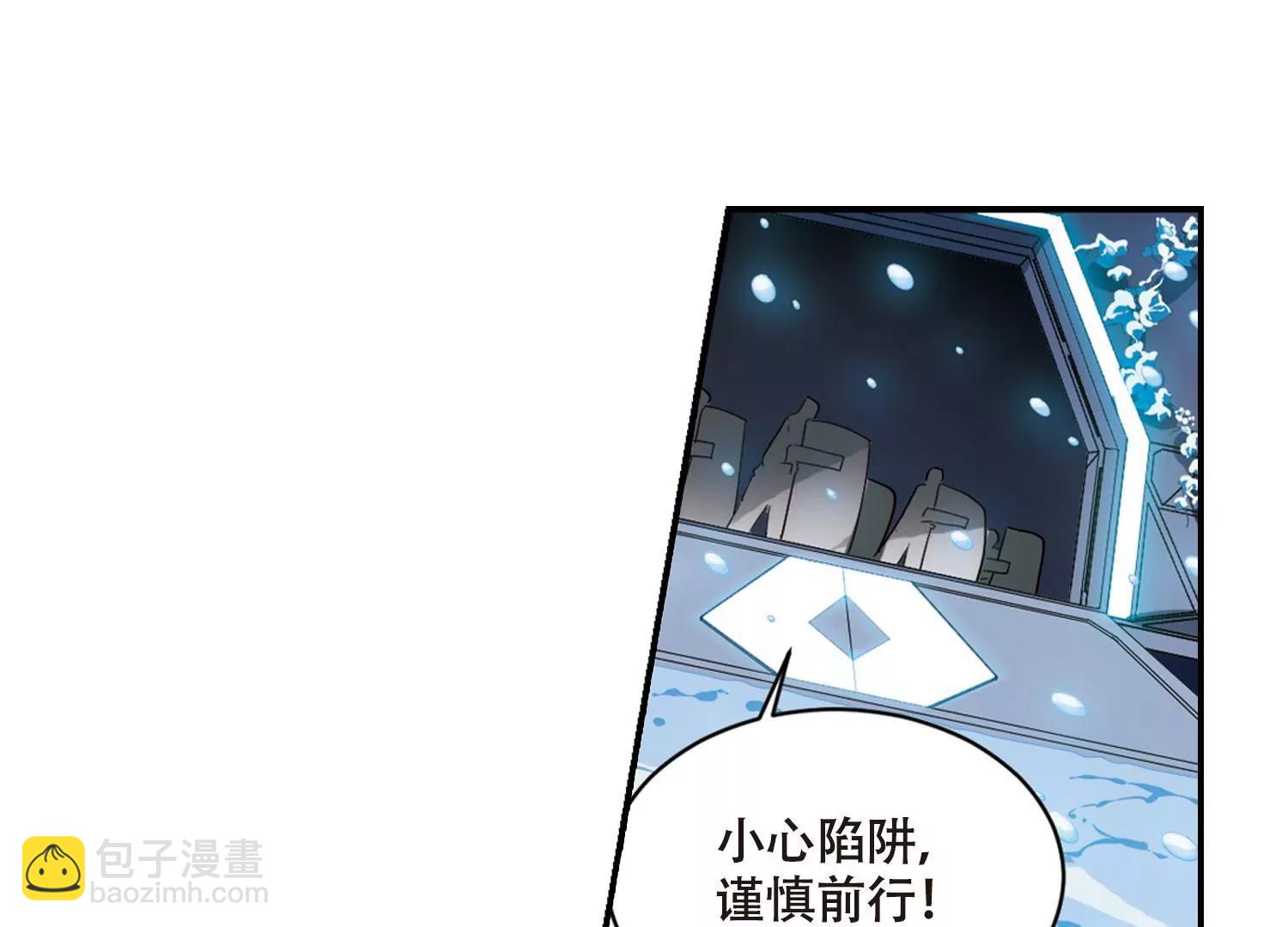 第705话  雪中哀叹122