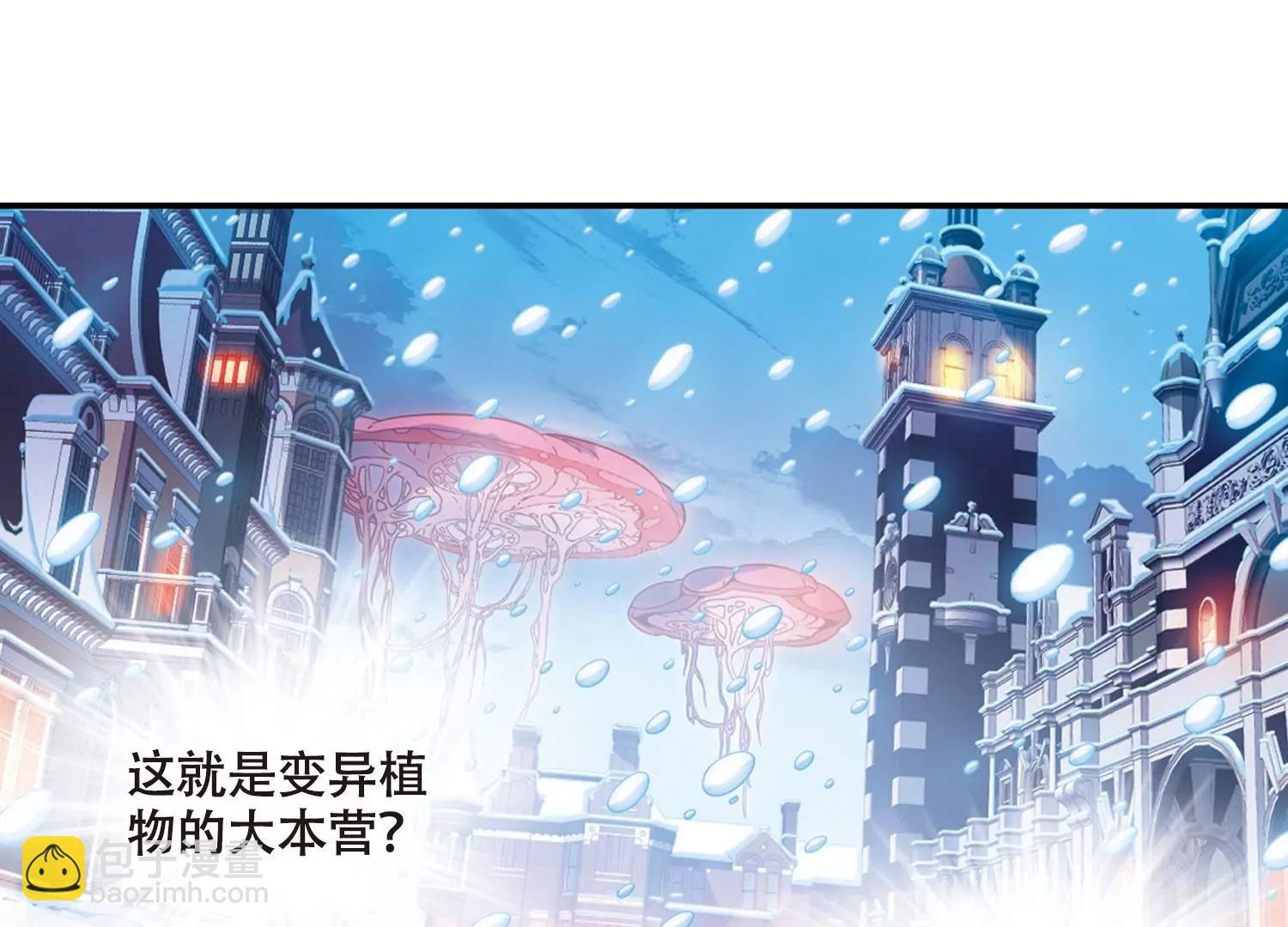 第705话  雪中哀叹124