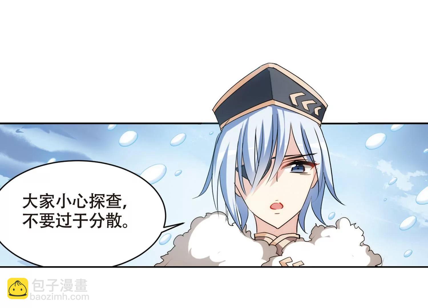 第705话  雪中哀叹132