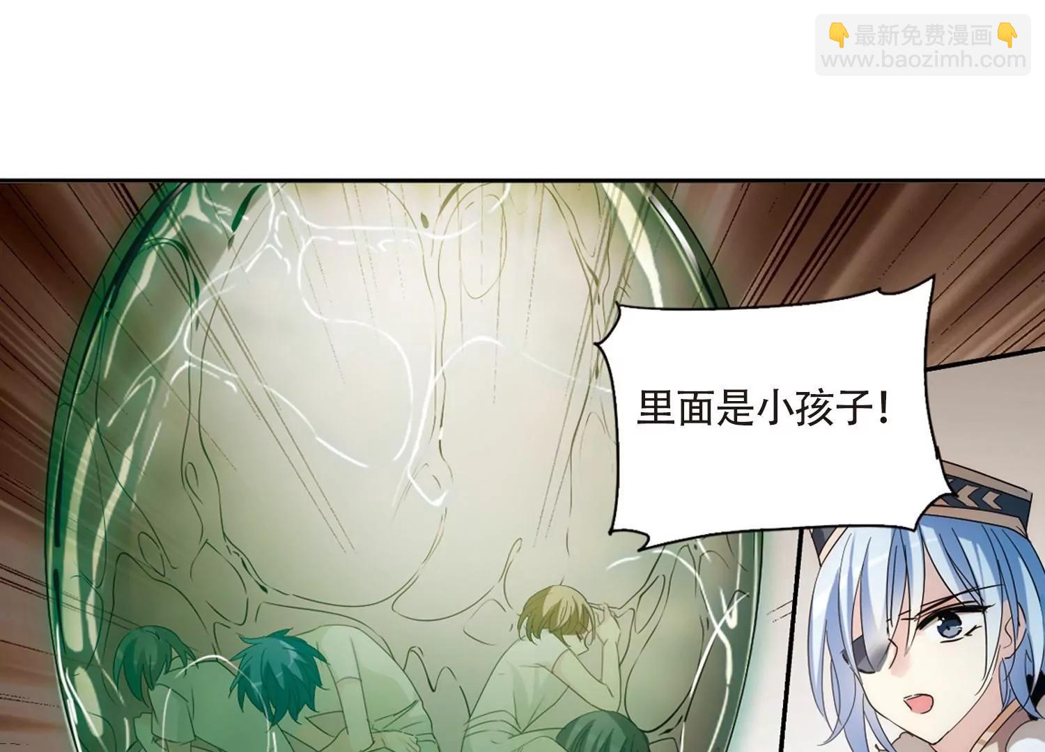 第705话  雪中哀叹146