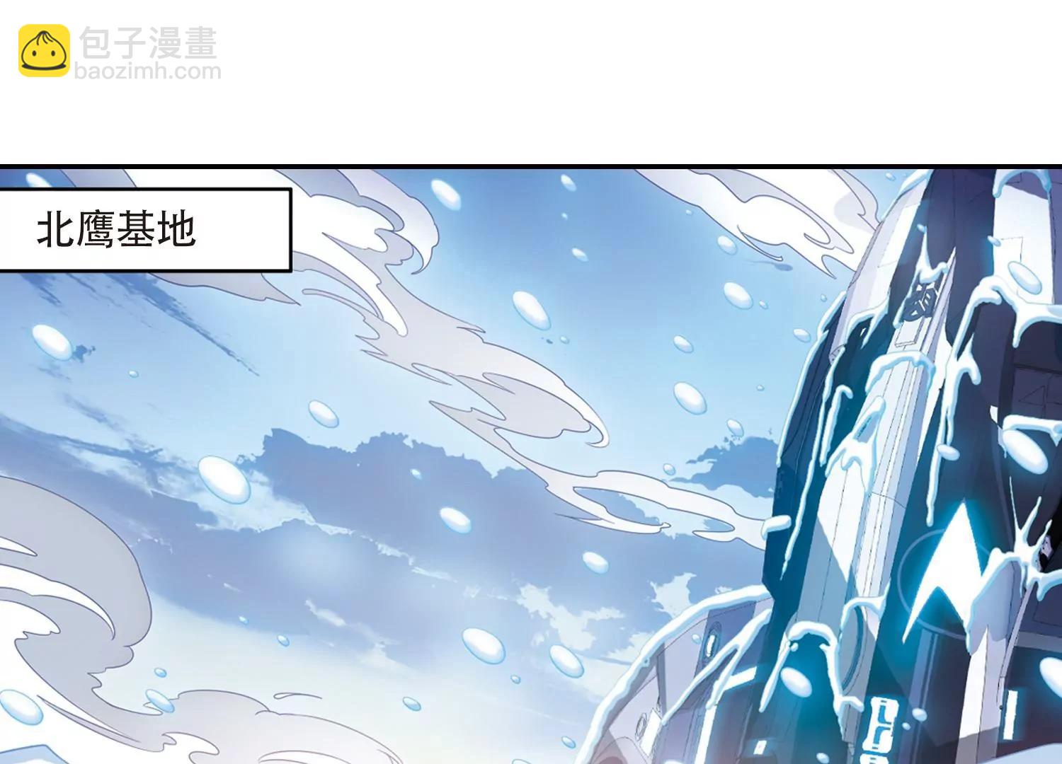 第705话  雪中哀叹15