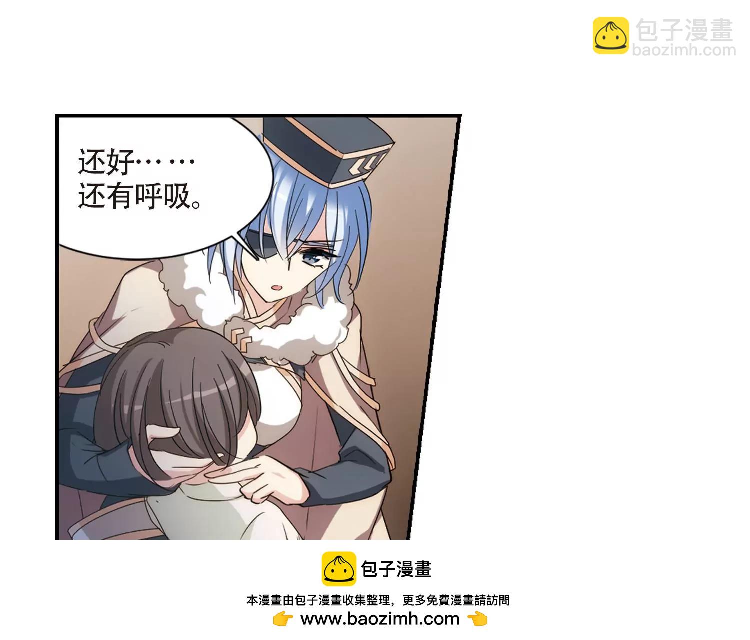 第705话  雪中哀叹159