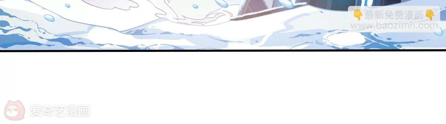 第705话  雪中哀叹16