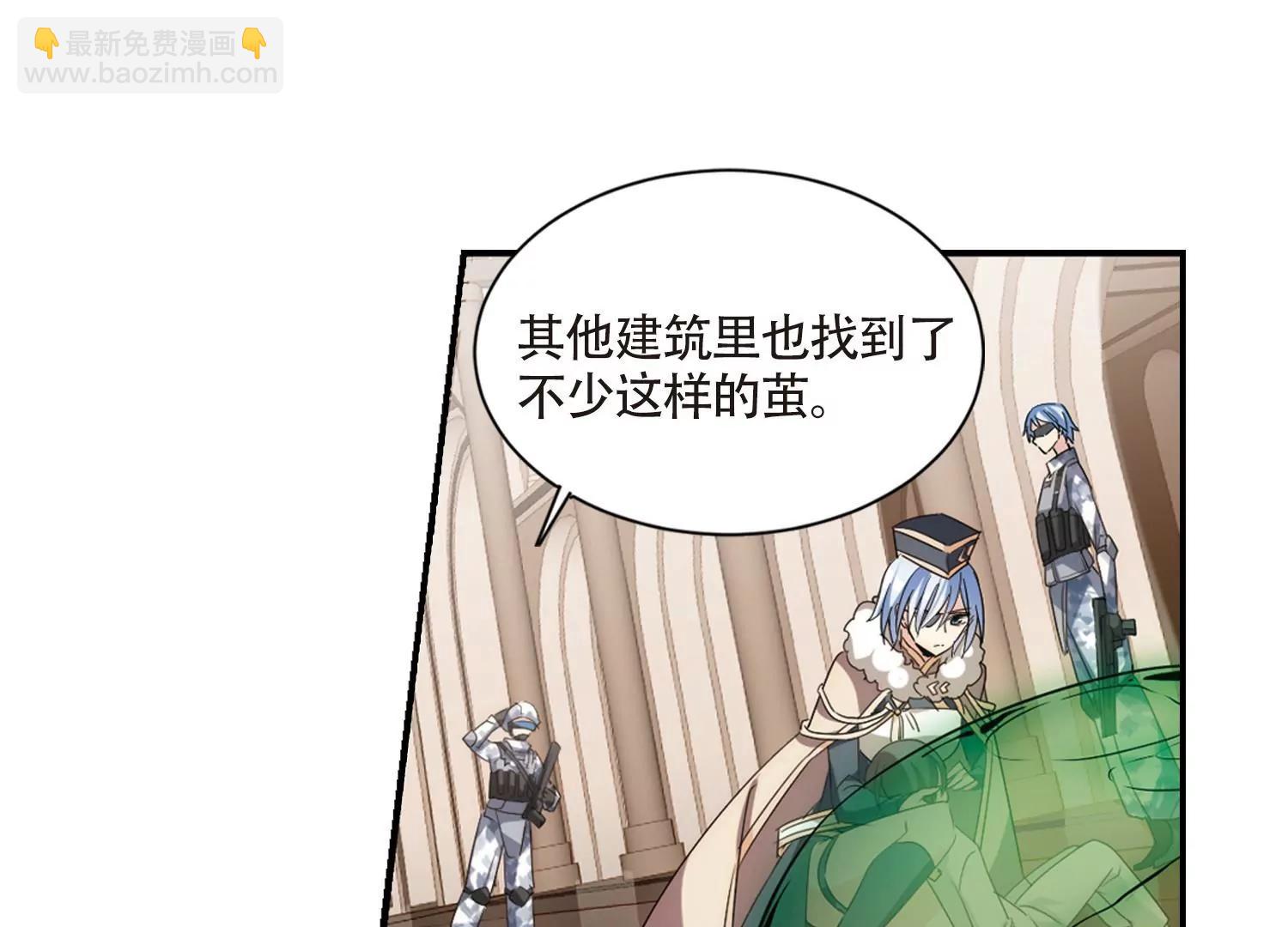 第705话  雪中哀叹161