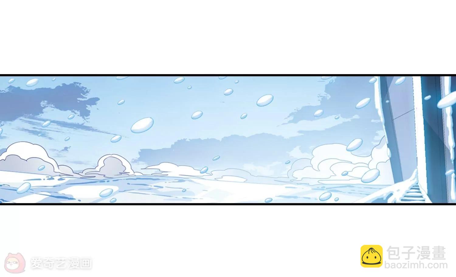 第705话  雪中哀叹17