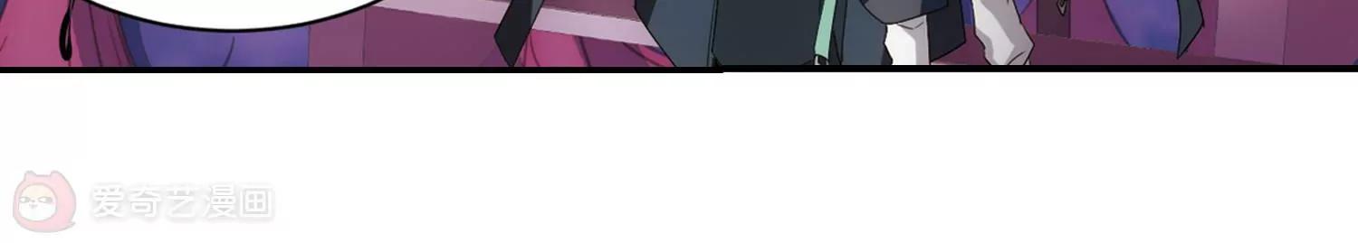 第708话  殉道者16