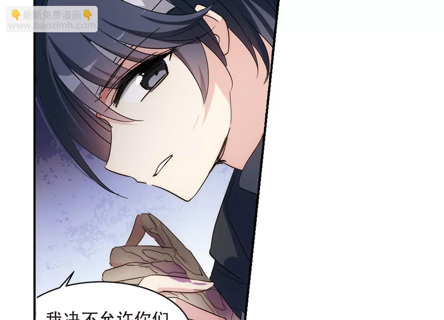 第709话  殉道者213