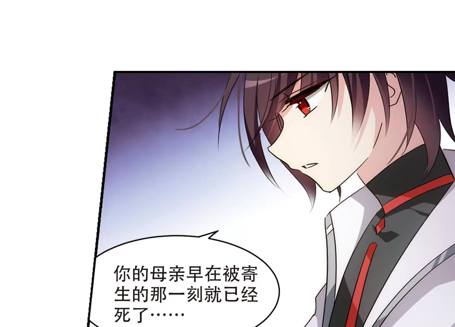 第709话  殉道者215