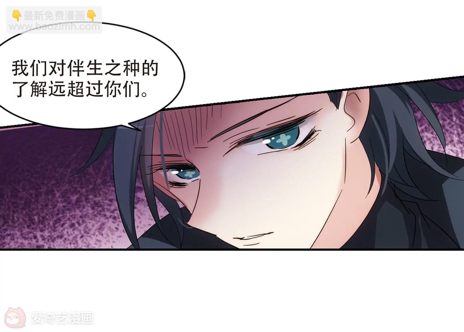第709话  殉道者220