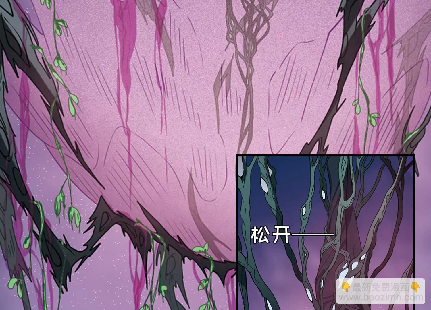 第709话  殉道者231