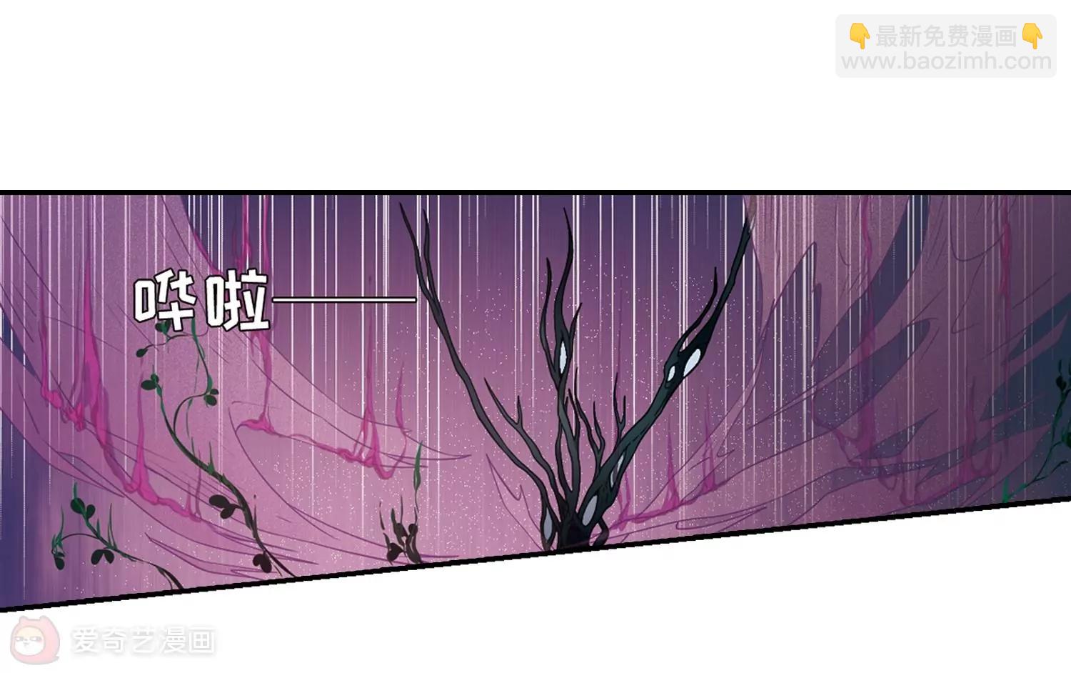 第709话  殉道者235