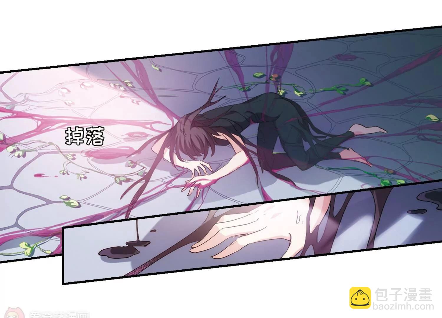 第709话  殉道者236