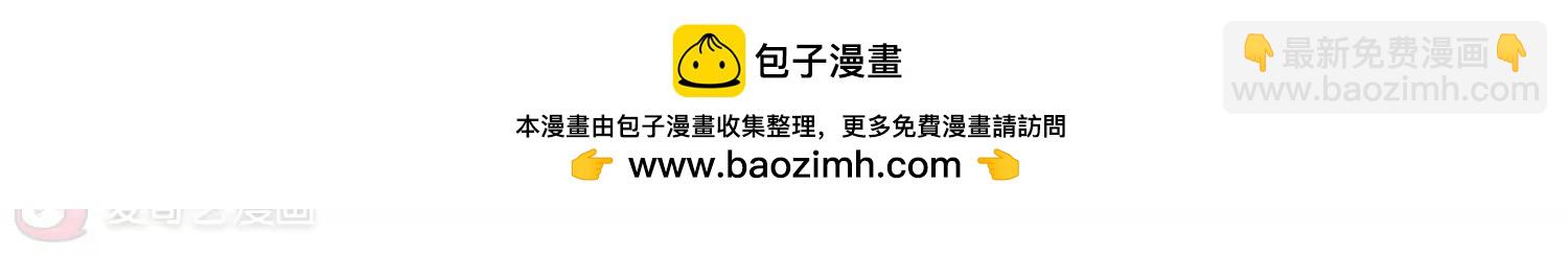 第709话  殉道者237