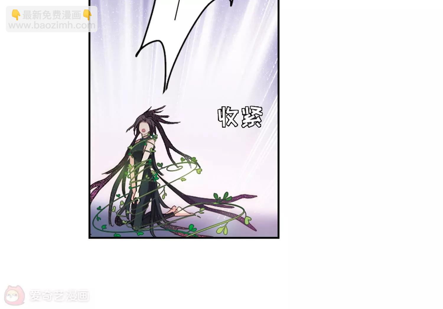 第709话  殉道者246
