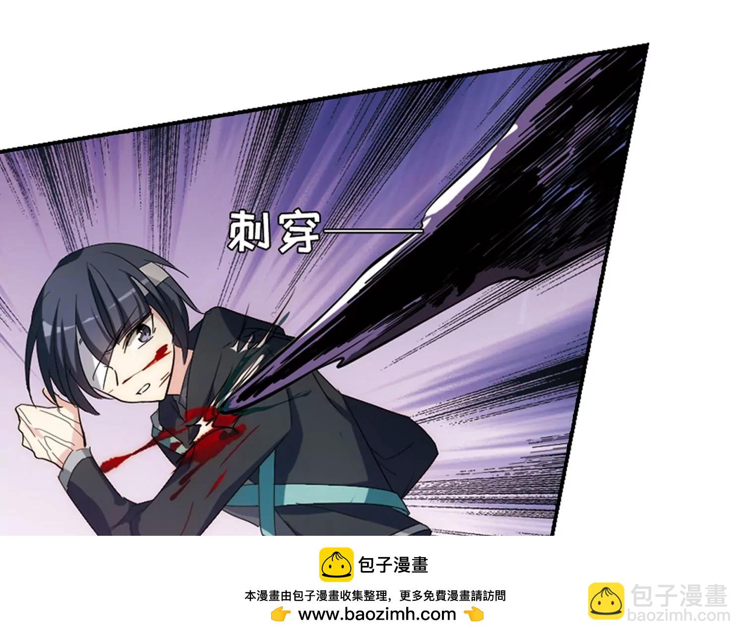 第709话  殉道者249