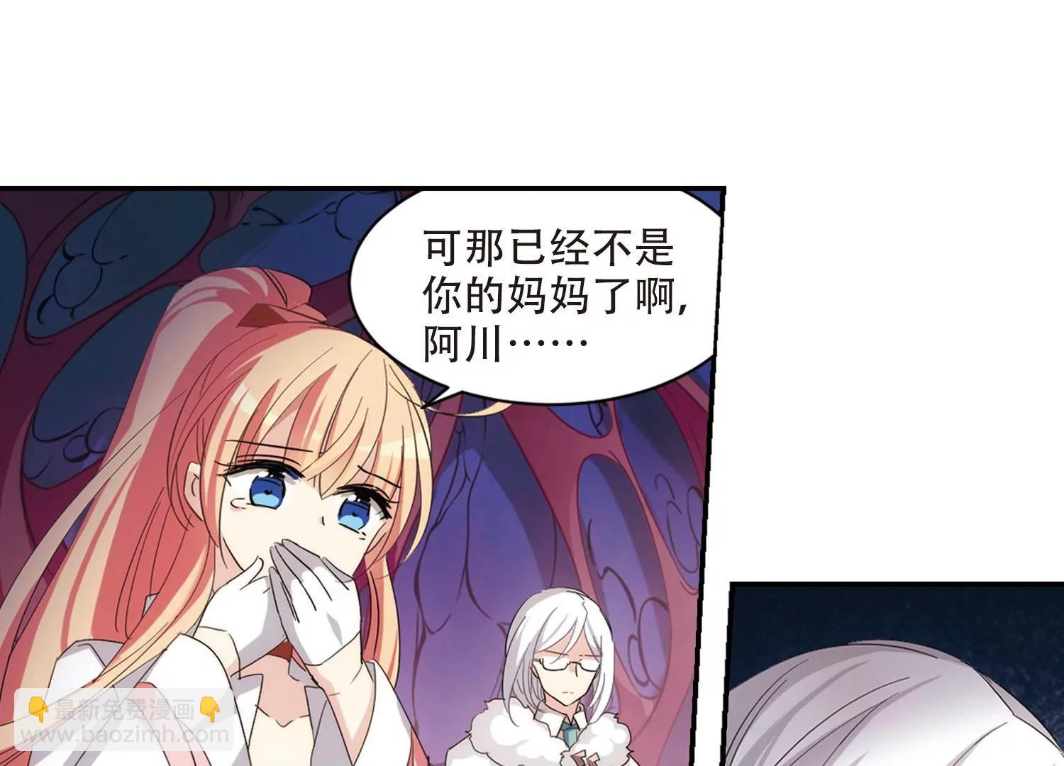 第709话  殉道者25