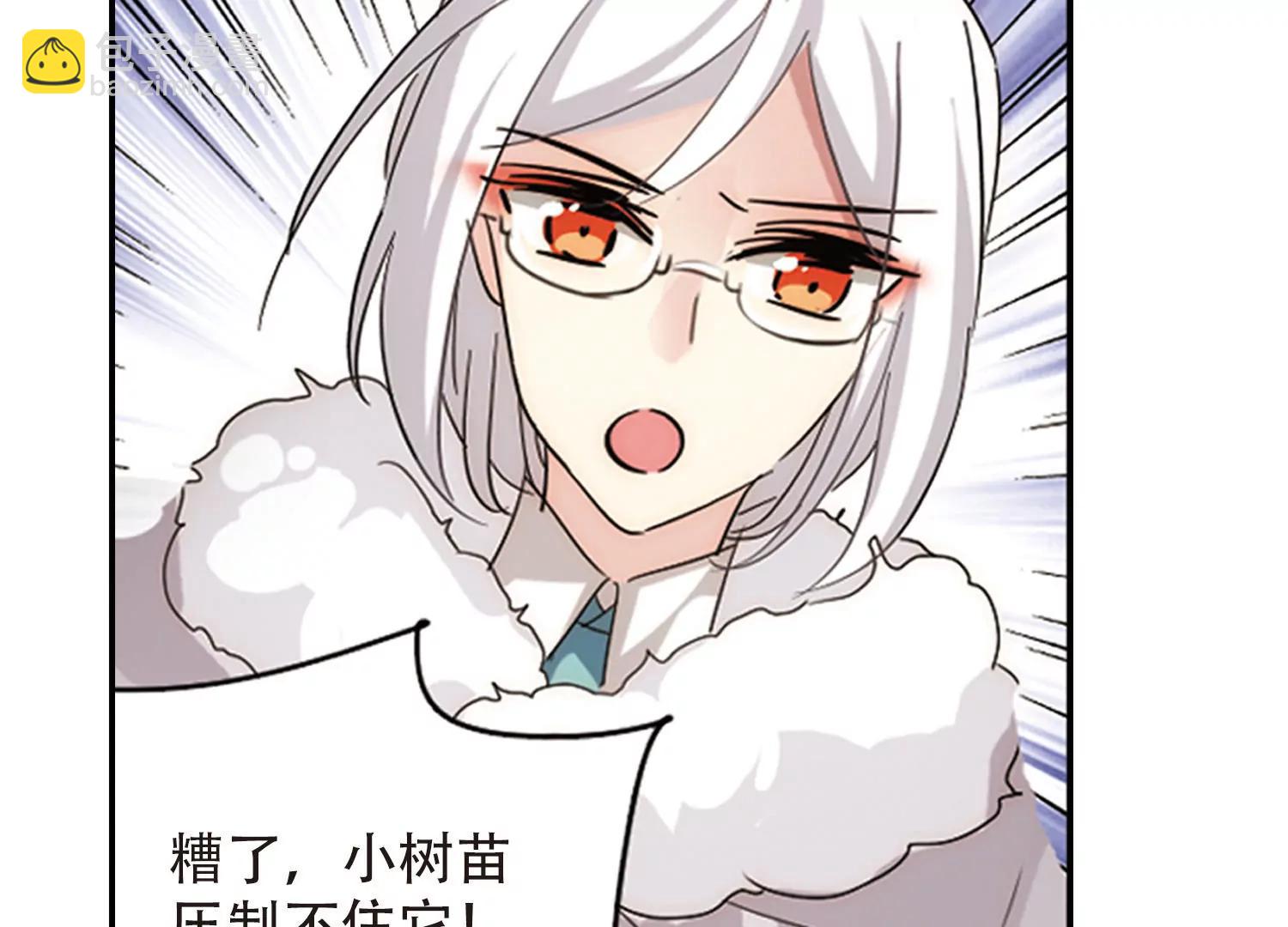 第709话  殉道者256