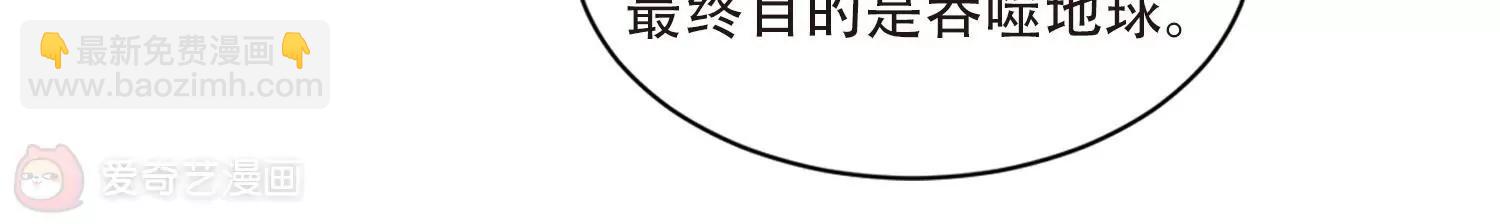 第709话  殉道者27