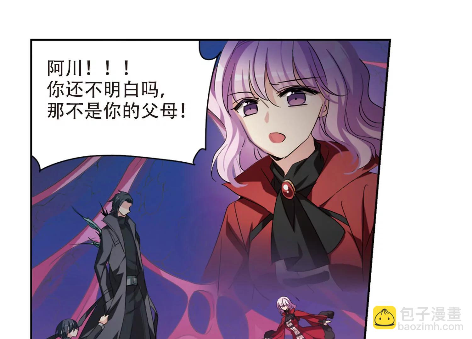 第710话  殉道者313