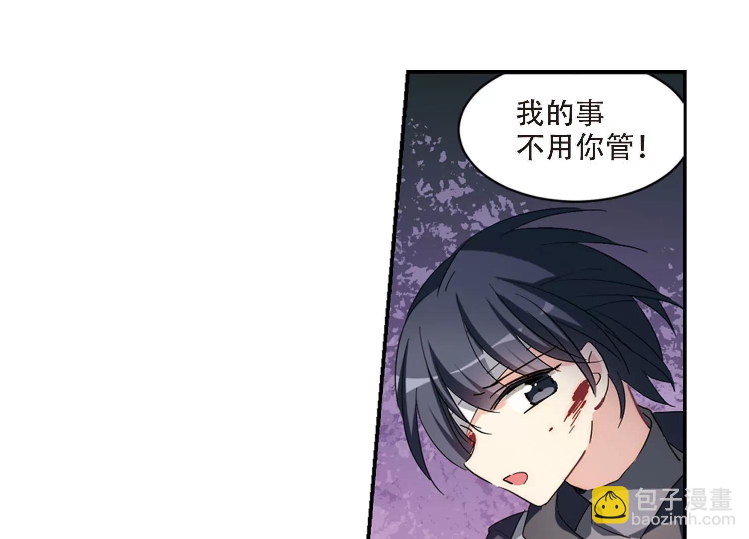 第710话  殉道者315