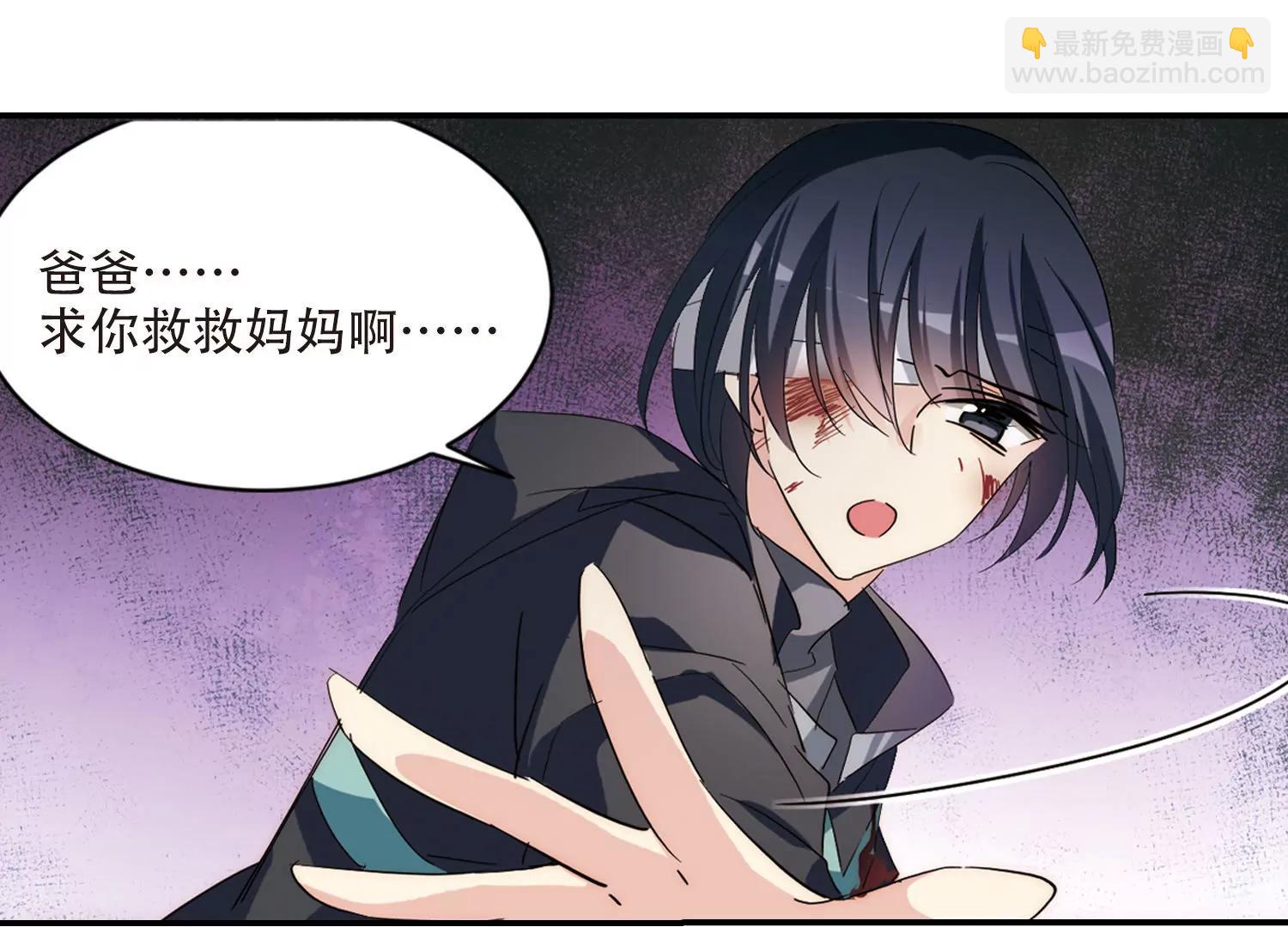 第710话  殉道者319