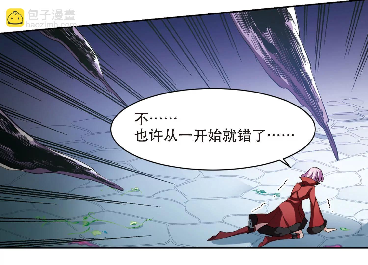 第710话  殉道者322