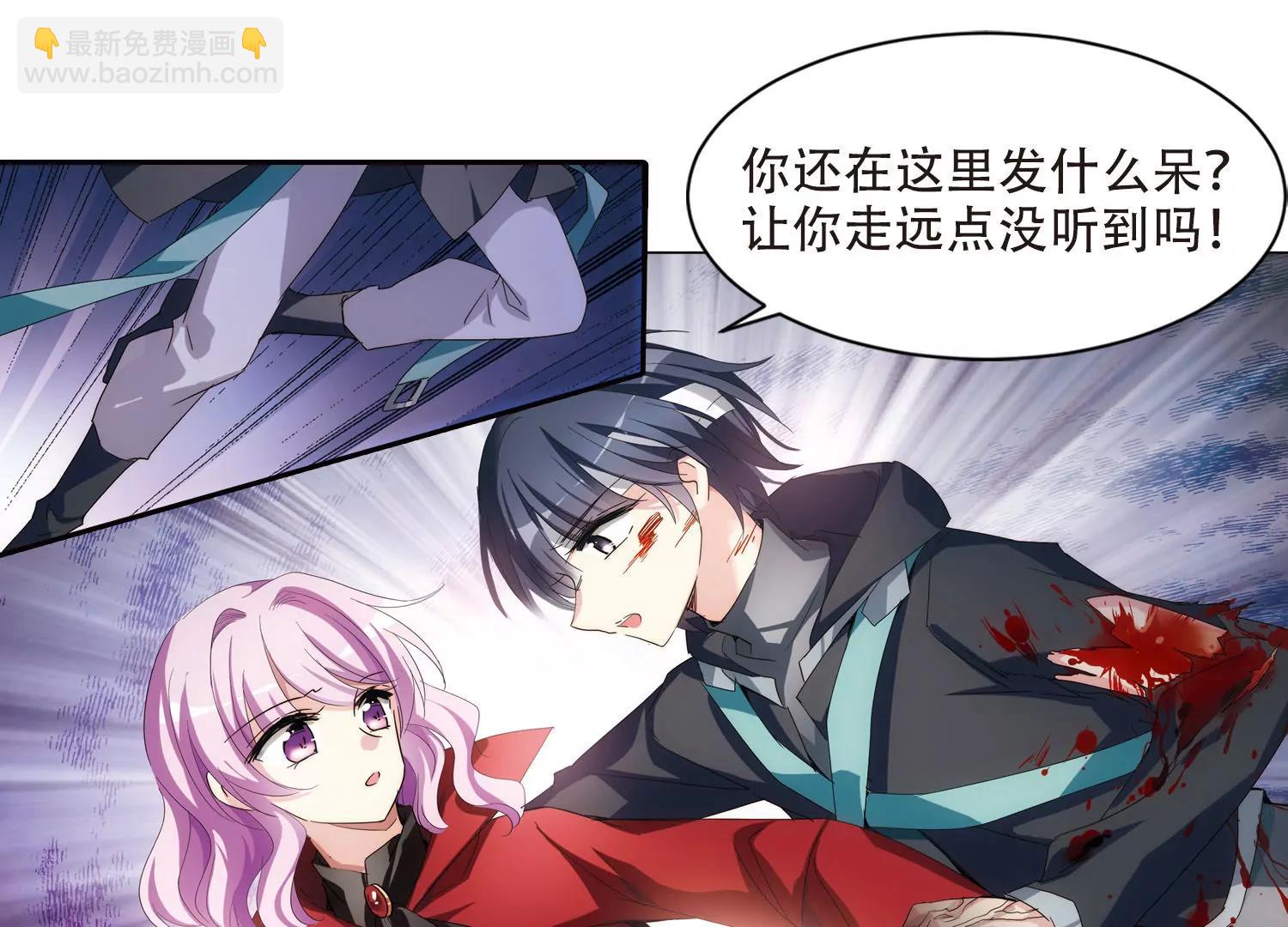 第710话  殉道者324