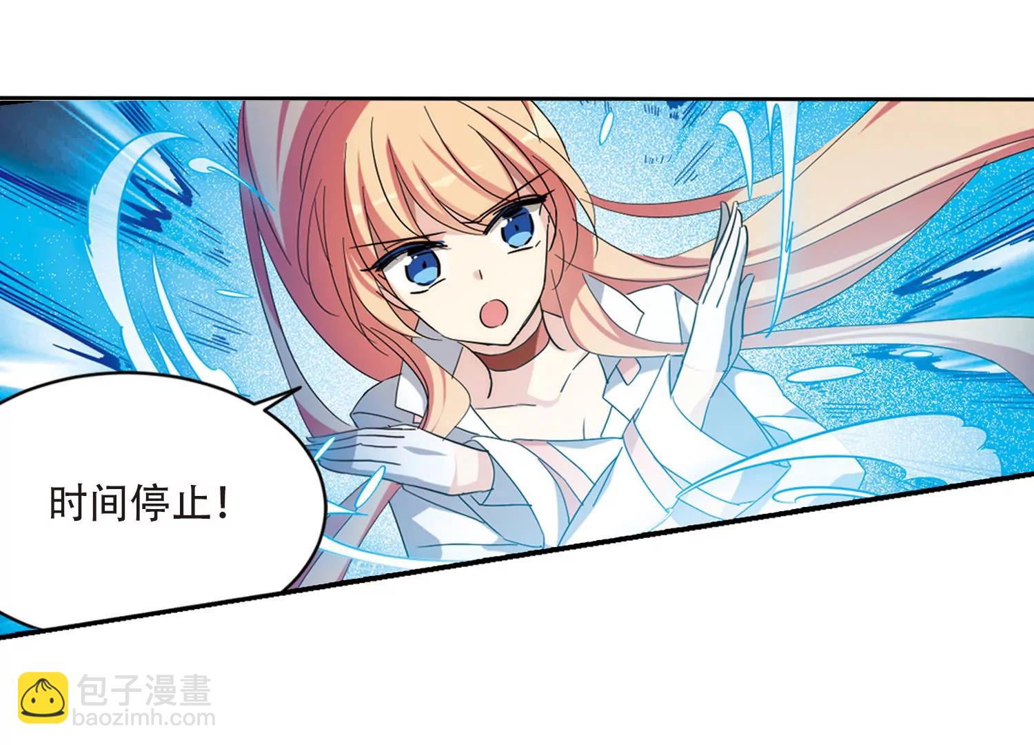 第710话  殉道者37