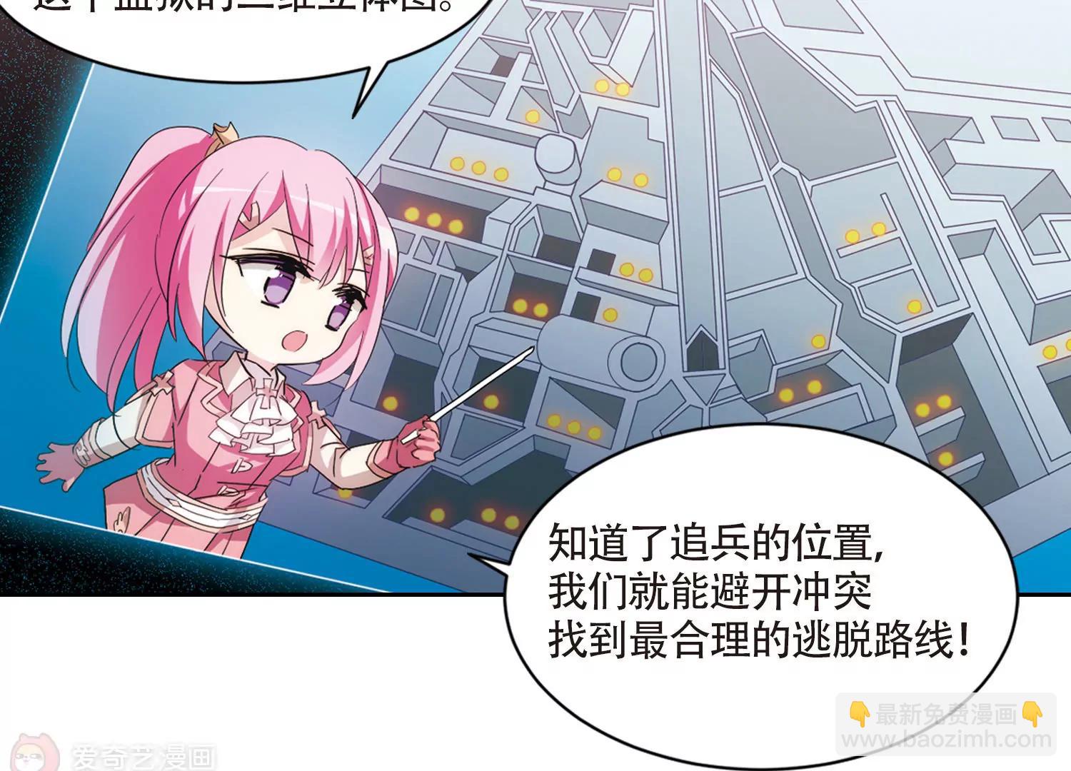 第713话  恸哭310