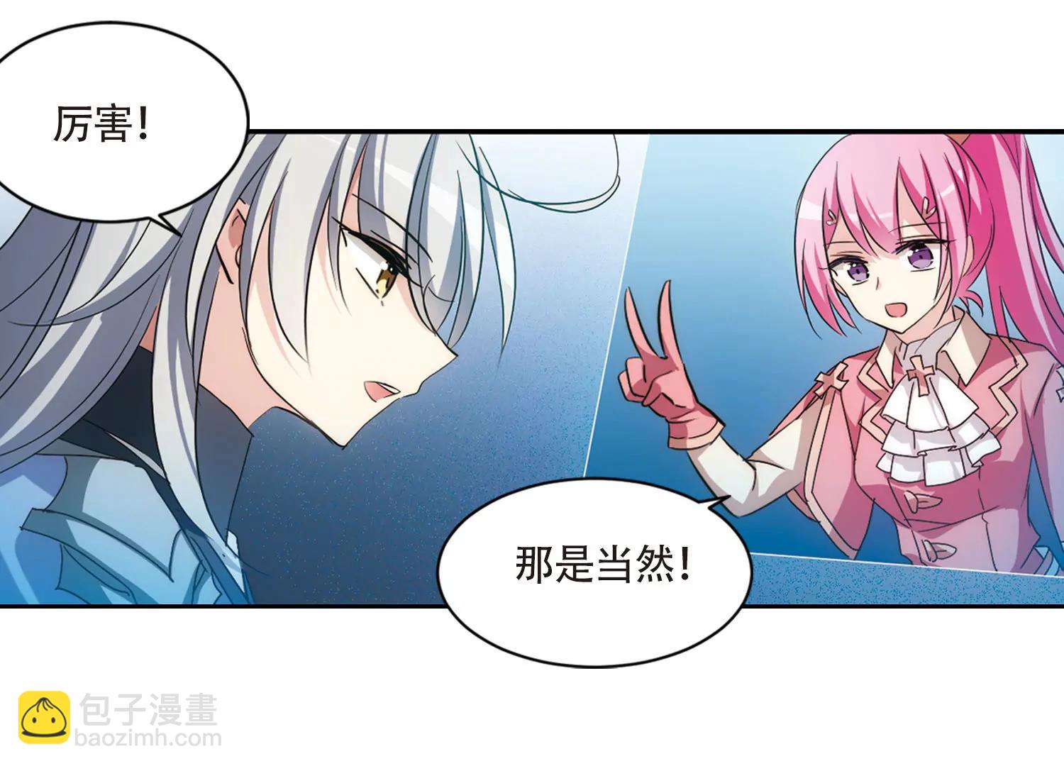 第713话  恸哭312